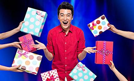 《桃太郎电铁》销量突破300万 将推出限量体验版